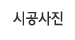 메뉴이미지2