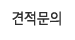 메뉴이미지3