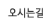 메뉴이미지4
